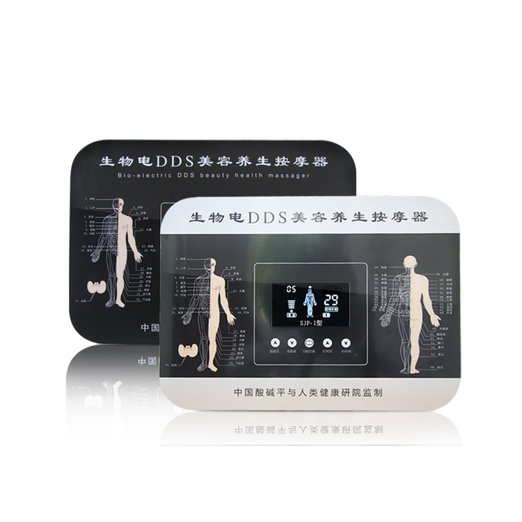 DDS beauty health care massage device
